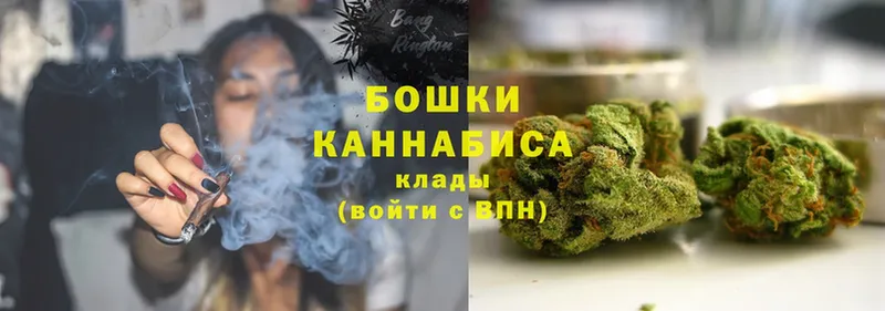 OMG маркетплейс  закладки  Киров  МАРИХУАНА Bruce Banner 